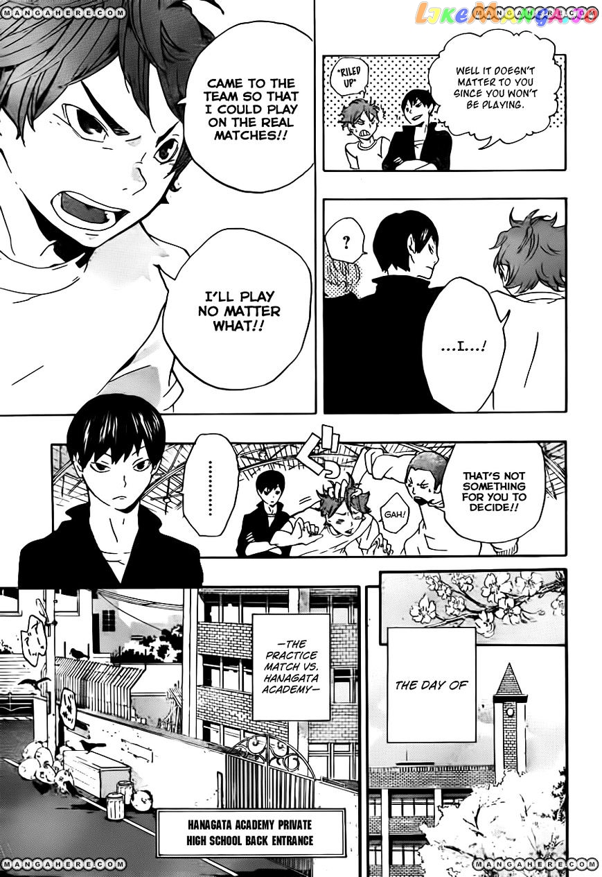 Haikyuu!!, Chapter 0 image 26